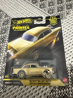CHASE Hot wheels 1:64 Car Culture ‘55 Chevy Bel Air Gasser - Thrill Climbers 0/5